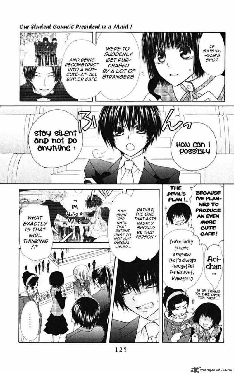 Kaichou Wa Maid Sama Chapter 23 Page 3