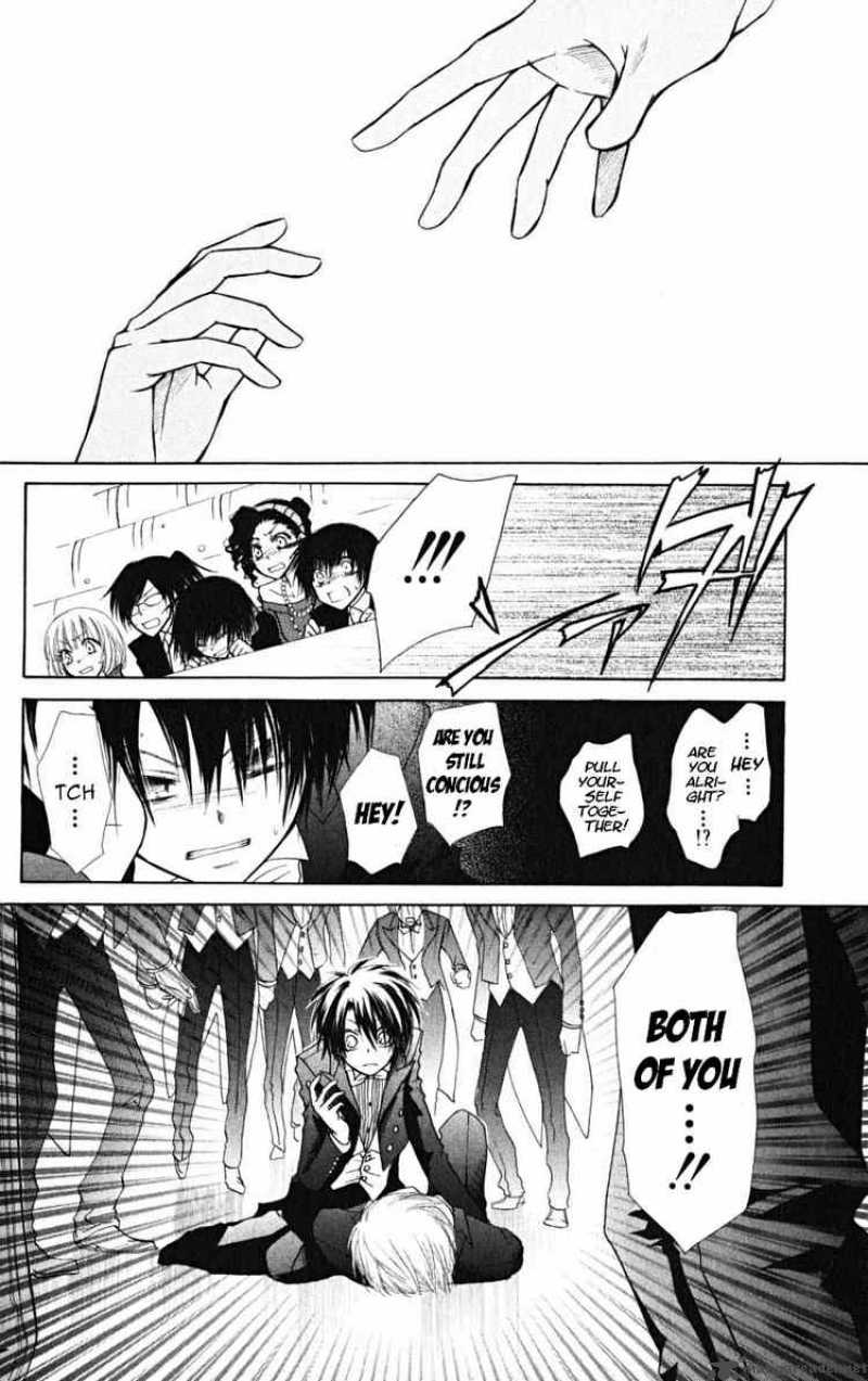 Kaichou Wa Maid Sama Chapter 23 Page 8