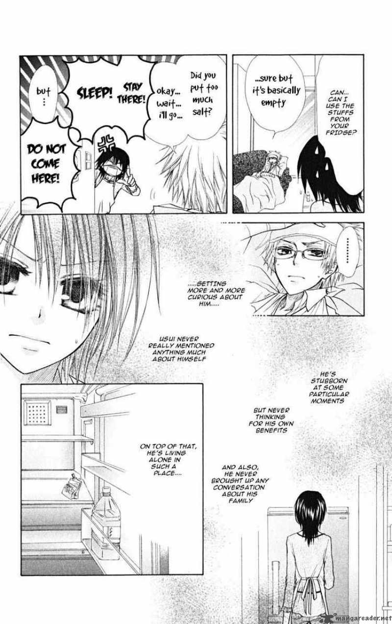 Kaichou Wa Maid Sama Chapter 24 Page 12