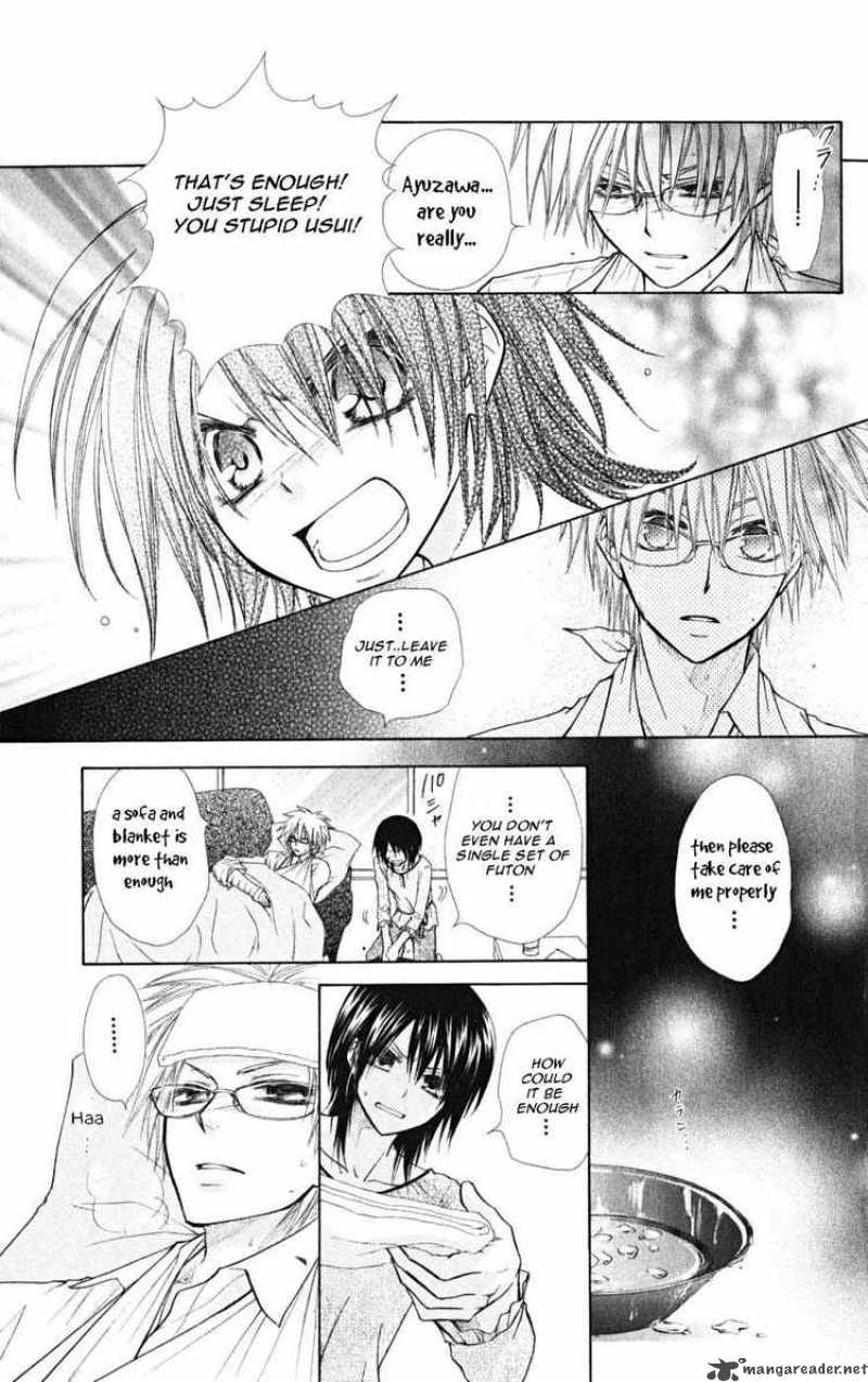 Kaichou Wa Maid Sama Chapter 24 Page 7