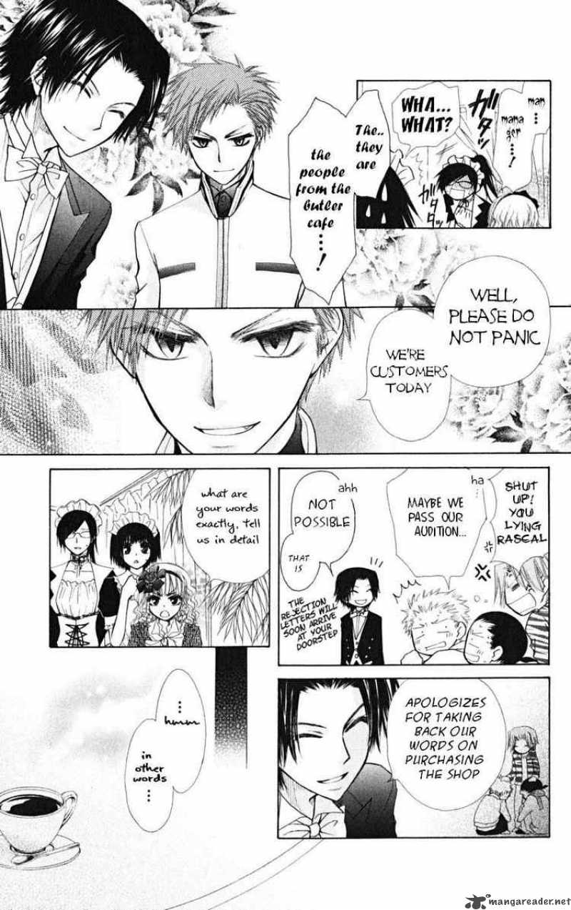 Kaichou Wa Maid Sama Chapter 24 Page 9