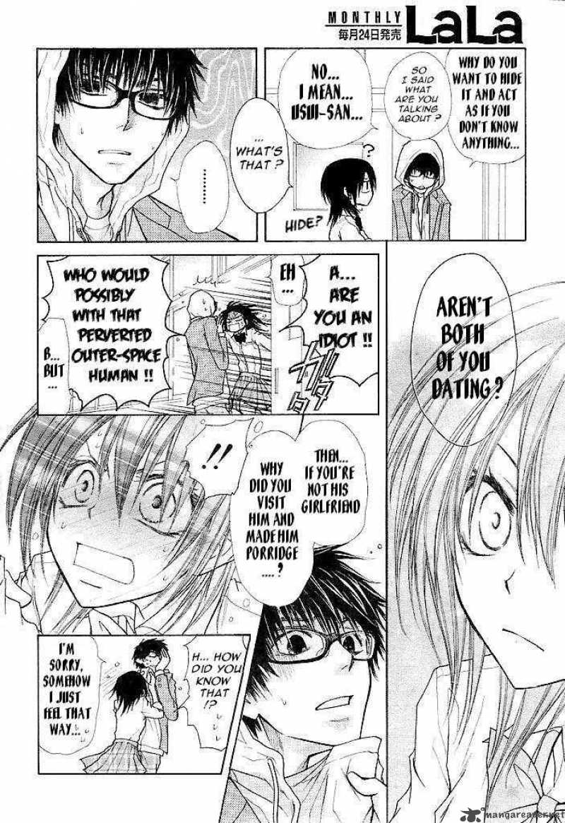 Kaichou Wa Maid Sama Chapter 25 Page 11