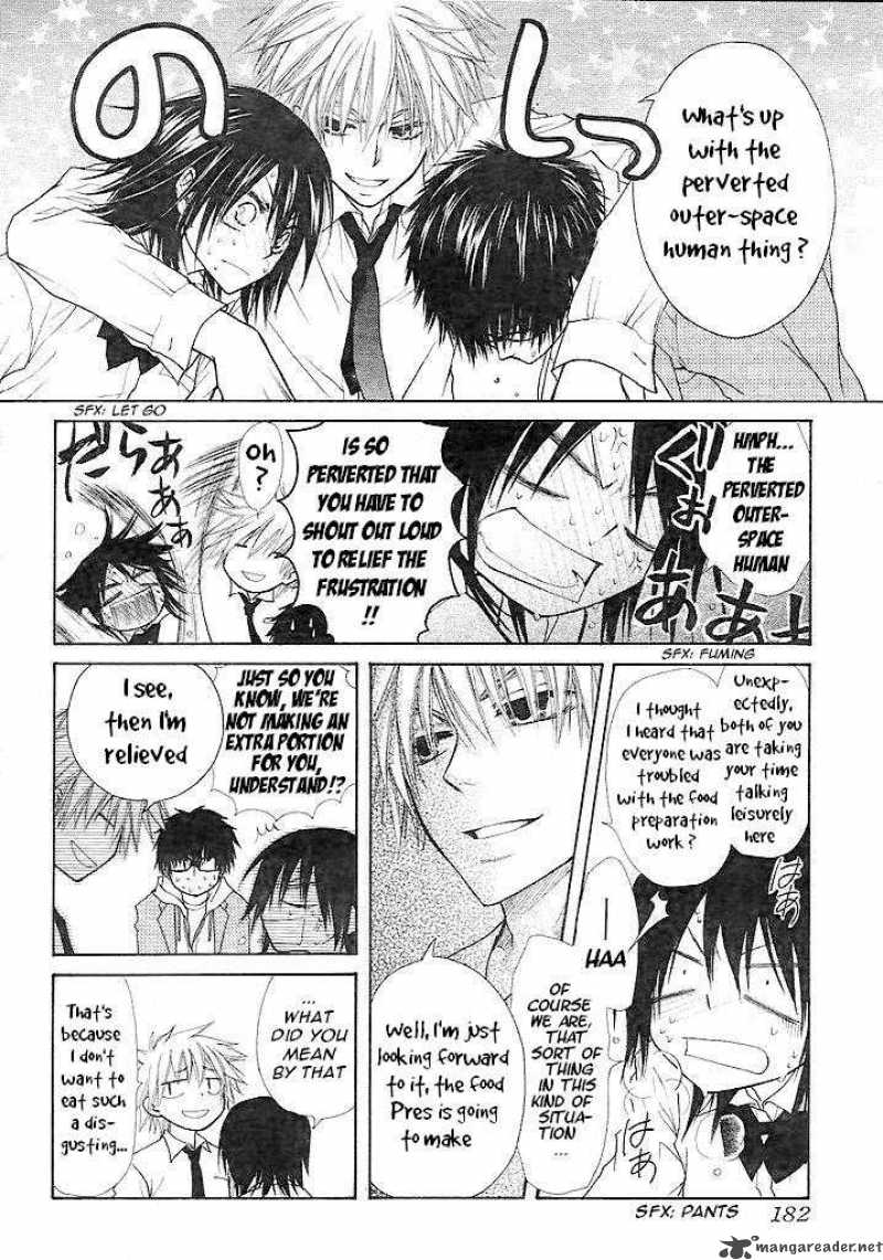 Kaichou Wa Maid Sama Chapter 25 Page 13