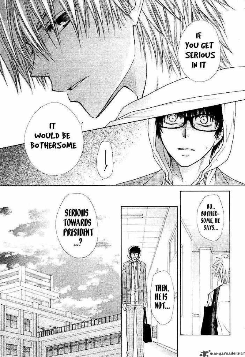 Kaichou Wa Maid Sama Chapter 25 Page 18