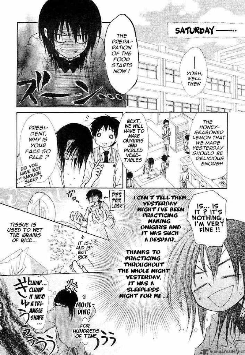 Kaichou Wa Maid Sama Chapter 25 Page 19