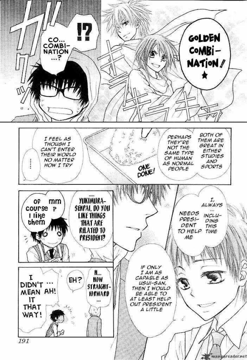 Kaichou Wa Maid Sama Chapter 25 Page 22