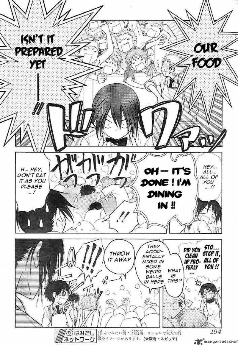 Kaichou Wa Maid Sama Chapter 25 Page 25