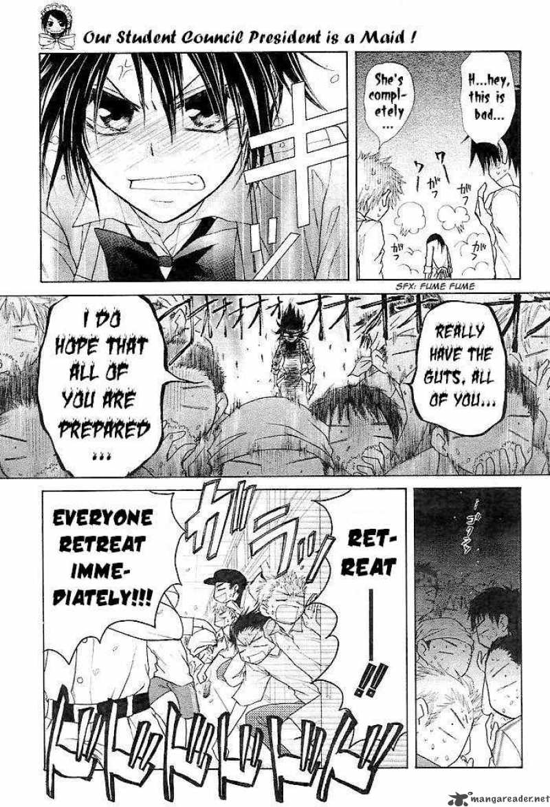 Kaichou Wa Maid Sama Chapter 25 Page 26