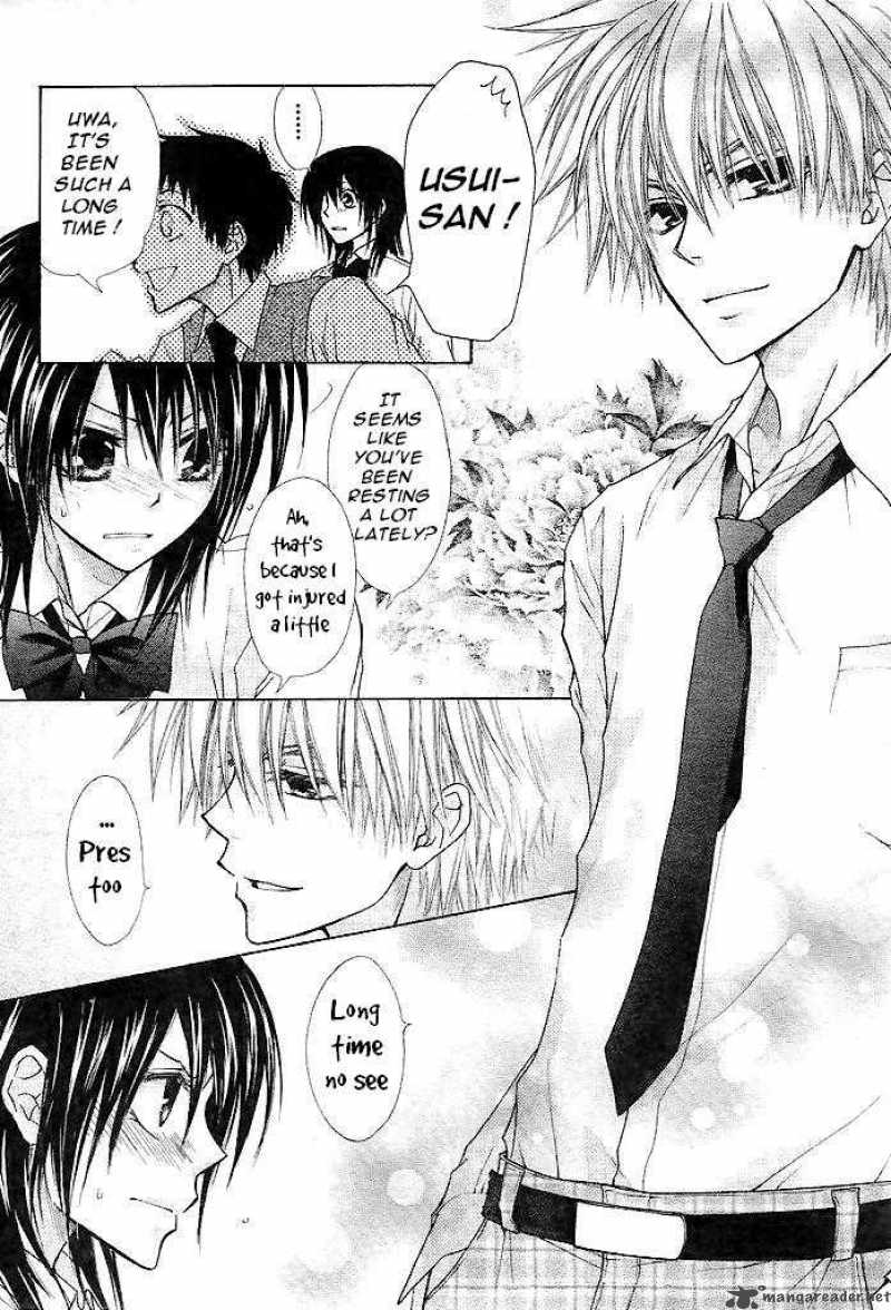 Kaichou Wa Maid Sama Chapter 25 Page 7