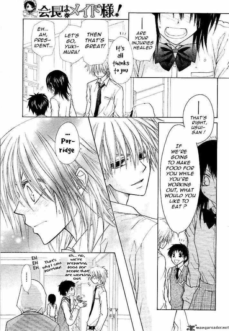 Kaichou Wa Maid Sama Chapter 25 Page 8