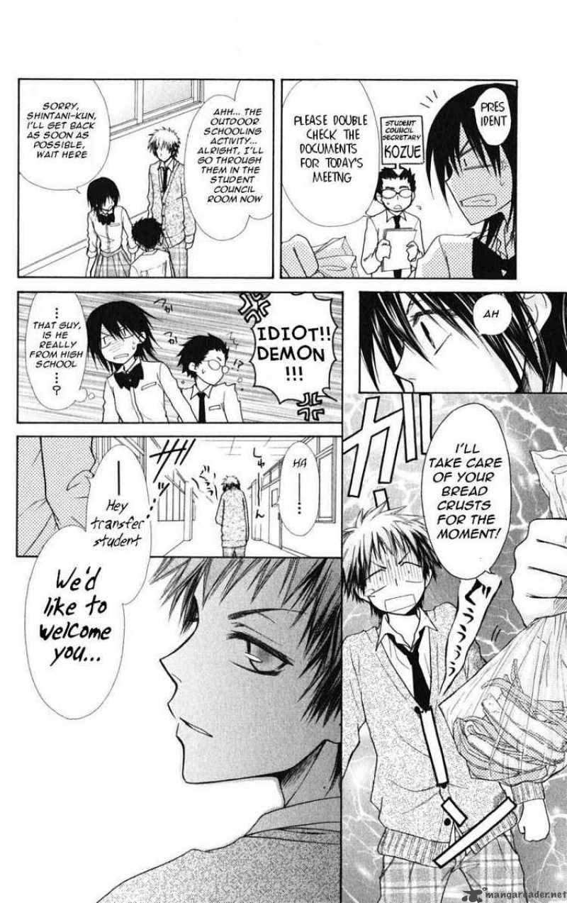 Kaichou Wa Maid Sama Chapter 26 Page 16