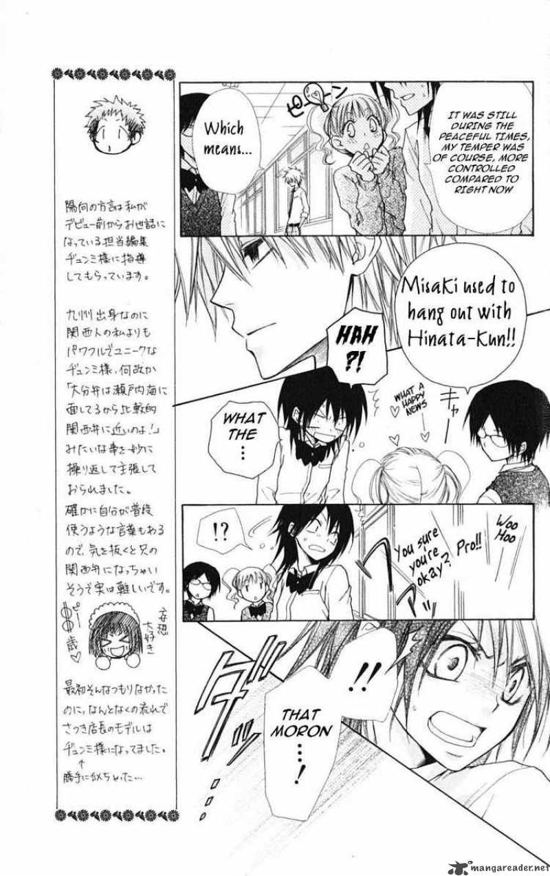 Kaichou Wa Maid Sama Chapter 26 Page 27