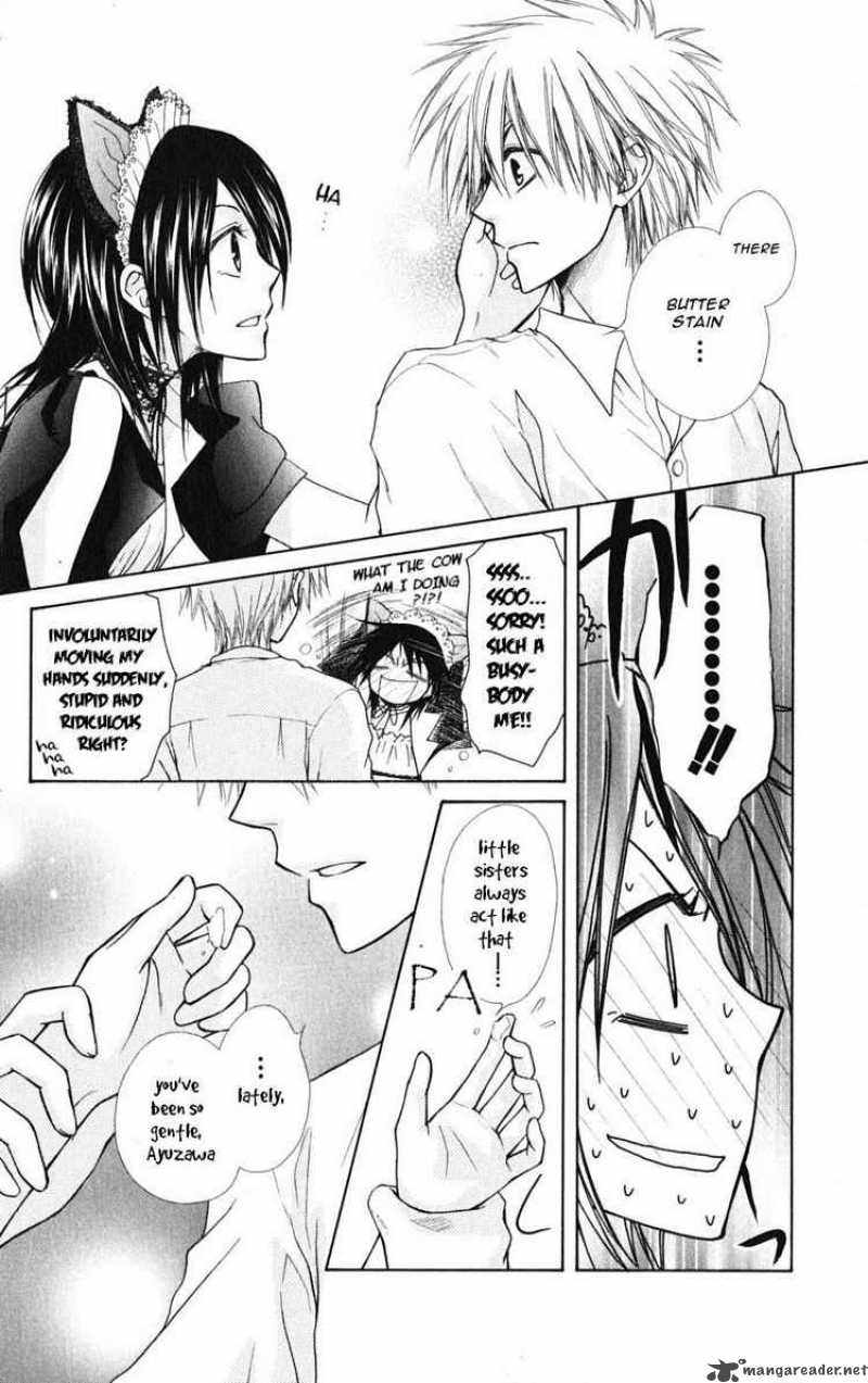 Kaichou Wa Maid Sama Chapter 26 Page 4