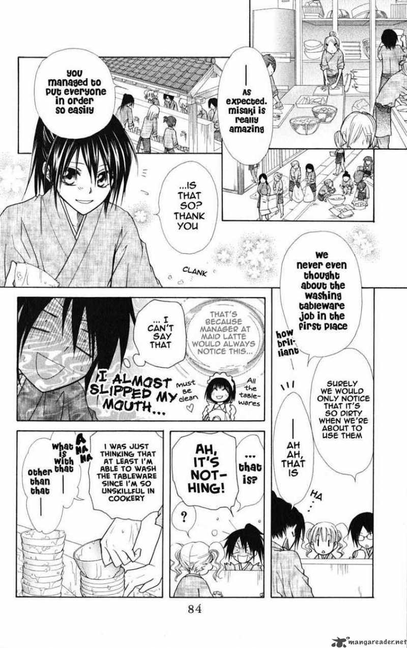 Kaichou Wa Maid Sama Chapter 27 Page 12