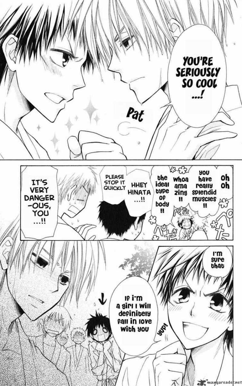 Kaichou Wa Maid Sama Chapter 27 Page 17