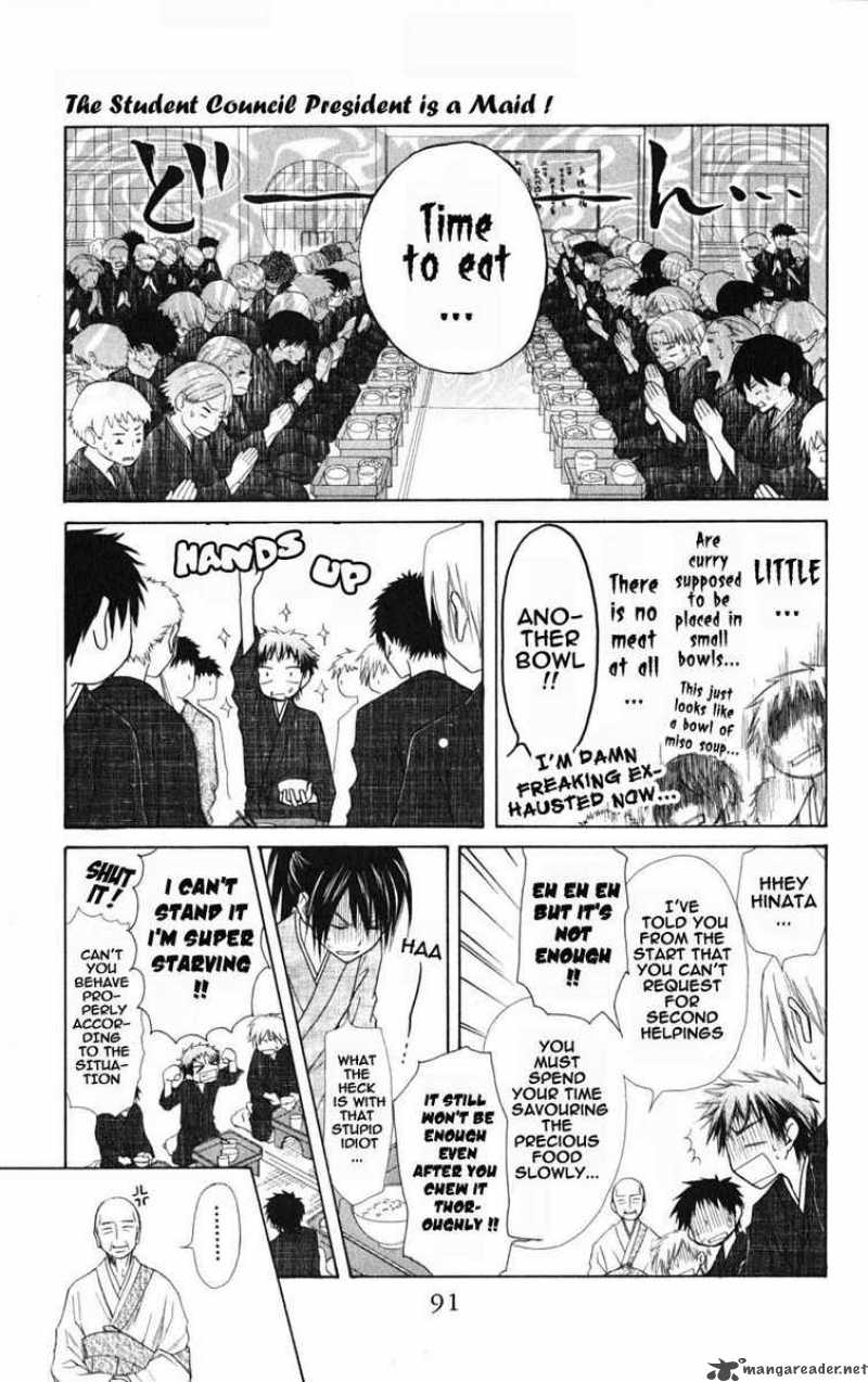 Kaichou Wa Maid Sama Chapter 27 Page 19