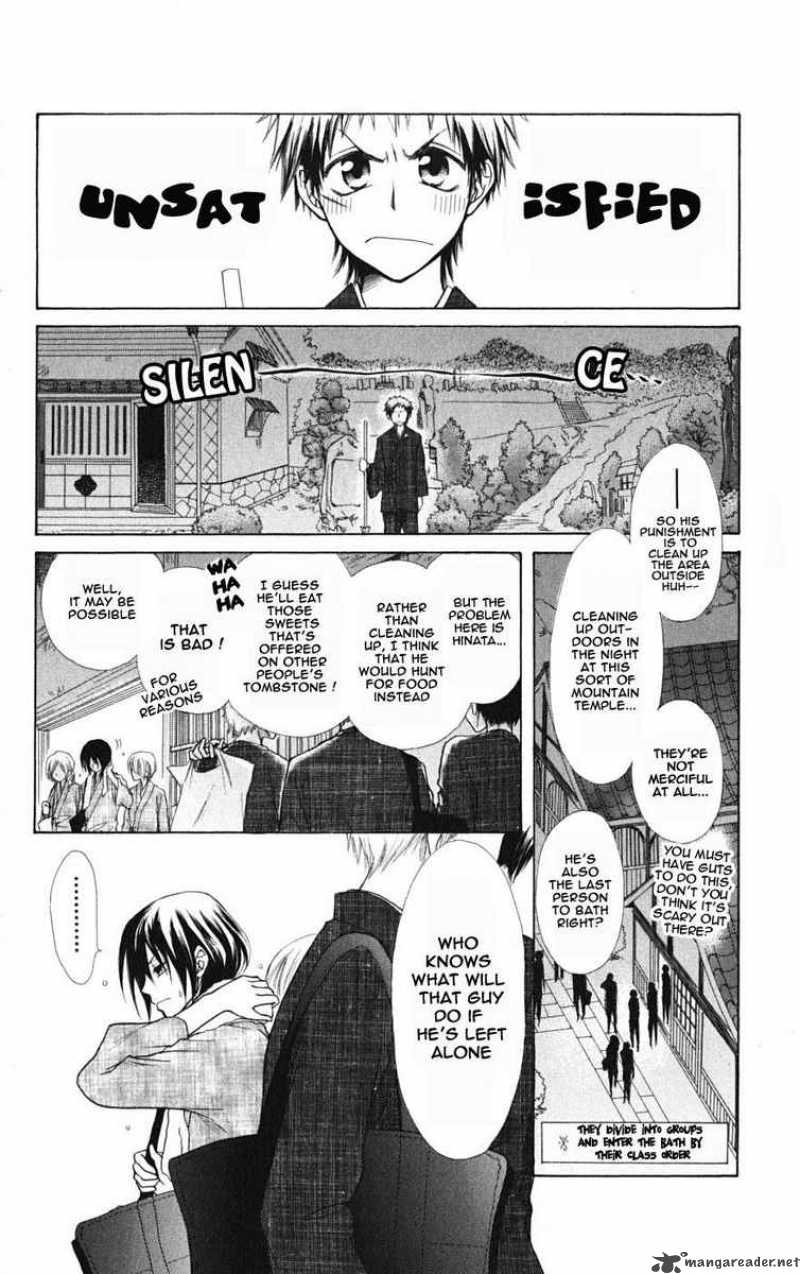 Kaichou Wa Maid Sama Chapter 27 Page 20