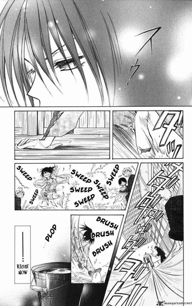 Kaichou Wa Maid Sama Chapter 27 Page 3