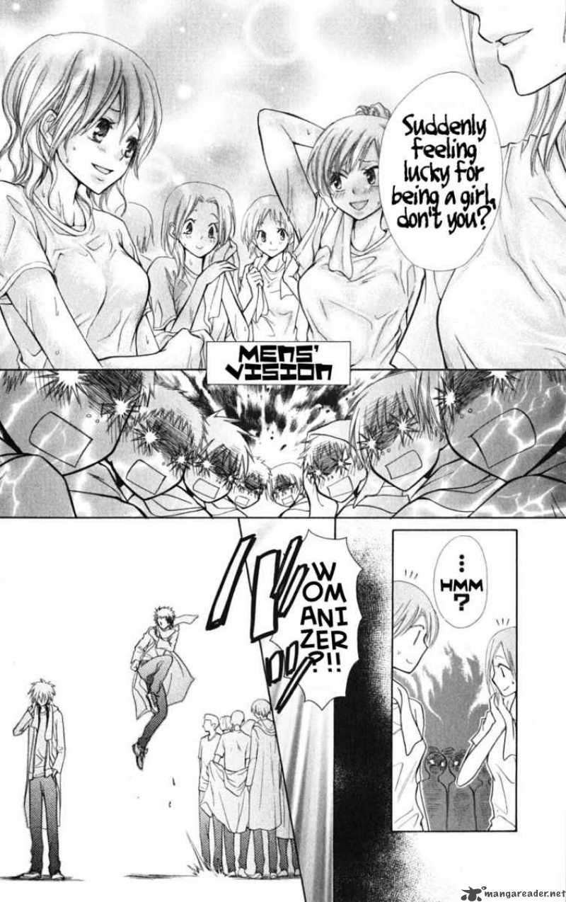 Kaichou Wa Maid Sama Chapter 28 Page 10