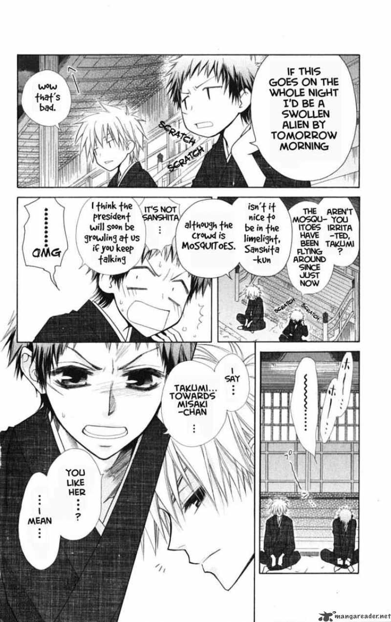 Kaichou Wa Maid Sama Chapter 28 Page 6