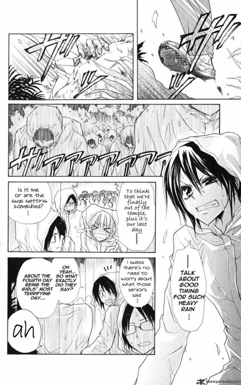 Kaichou Wa Maid Sama Chapter 28 Page 8