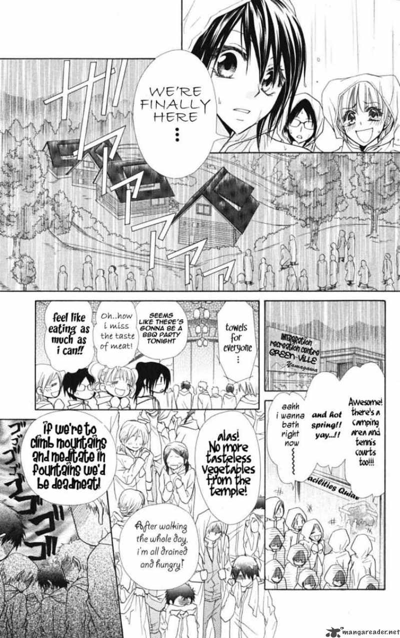 Kaichou Wa Maid Sama Chapter 28 Page 9