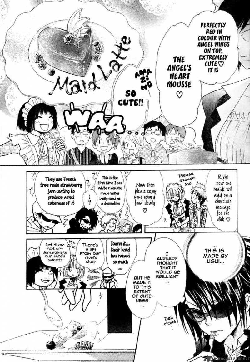 Kaichou Wa Maid Sama Chapter 29 Page 12