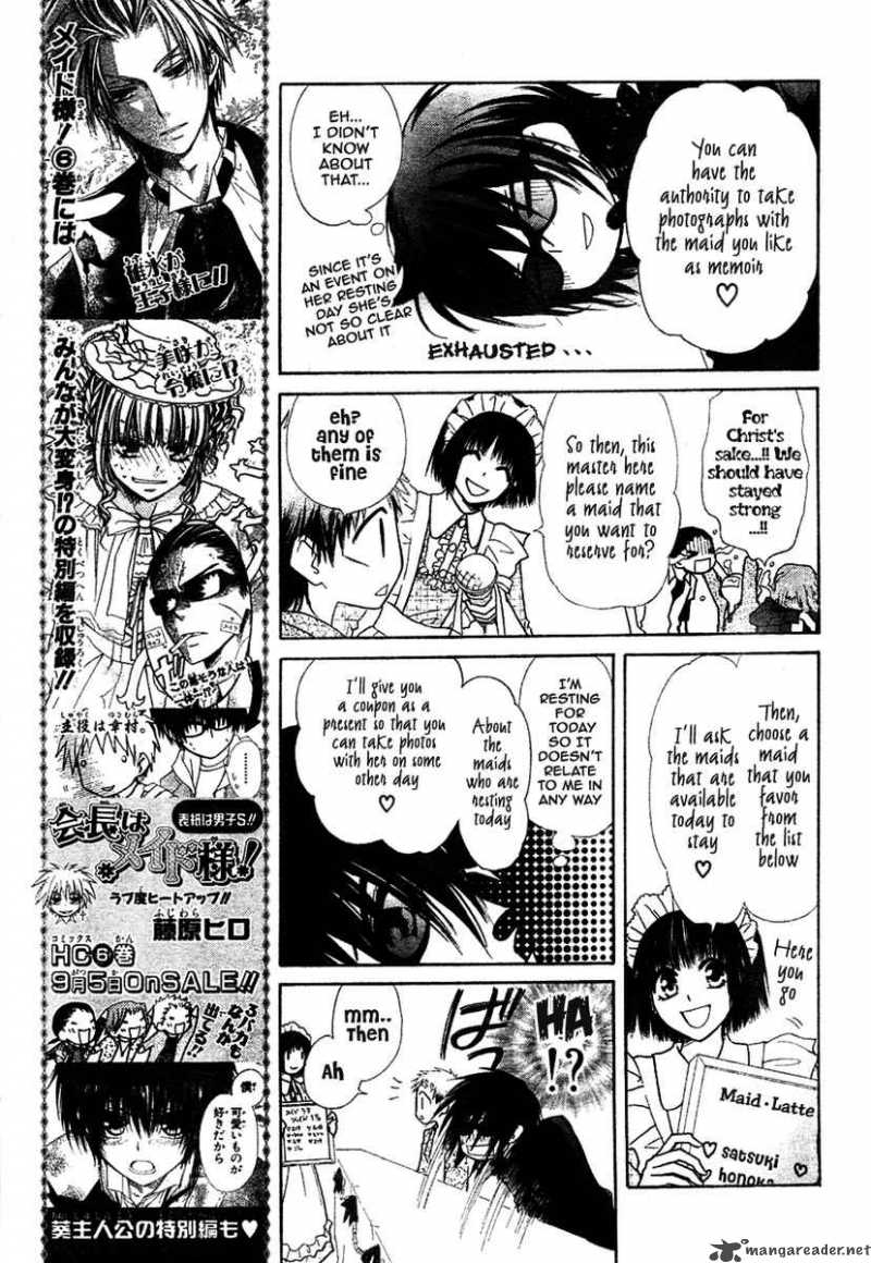 Kaichou Wa Maid Sama Chapter 29 Page 20