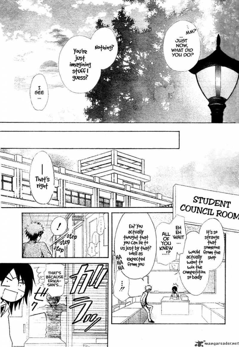 Kaichou Wa Maid Sama Chapter 29 Page 32