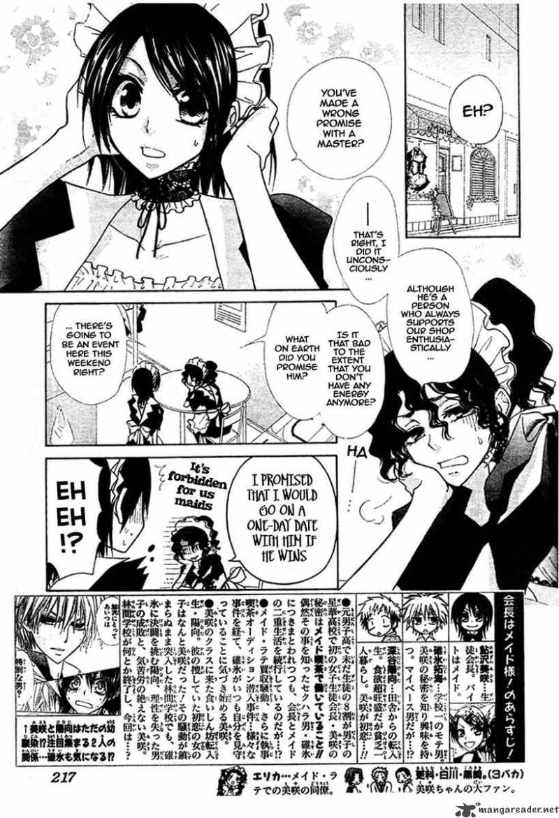 Kaichou Wa Maid Sama Chapter 29 Page 4