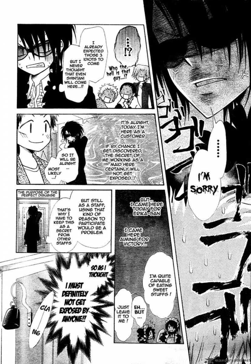 Kaichou Wa Maid Sama Chapter 29 Page 9