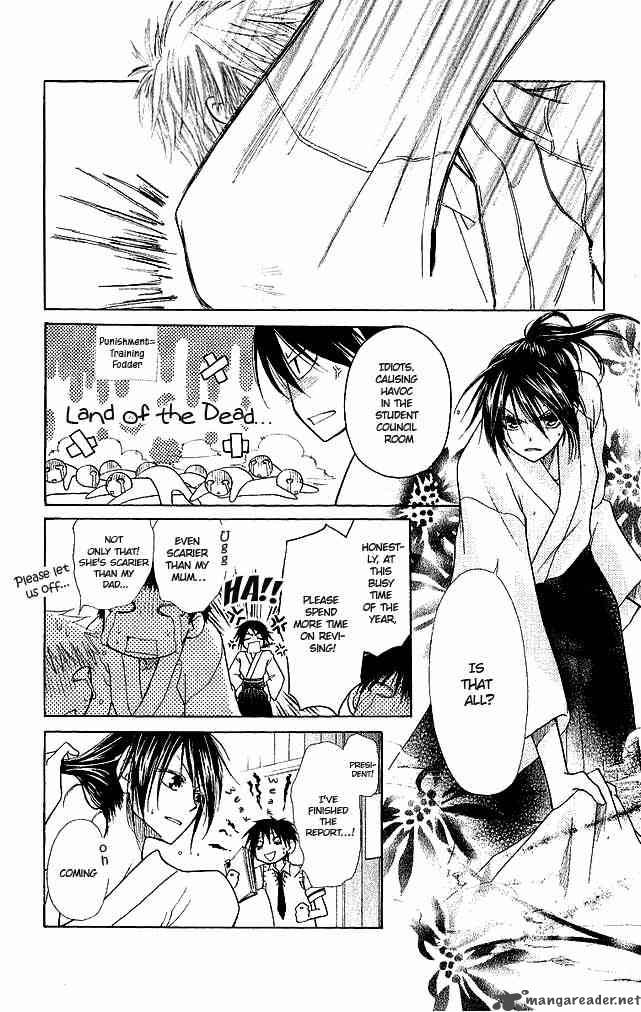 Kaichou Wa Maid Sama Chapter 3 Page 15