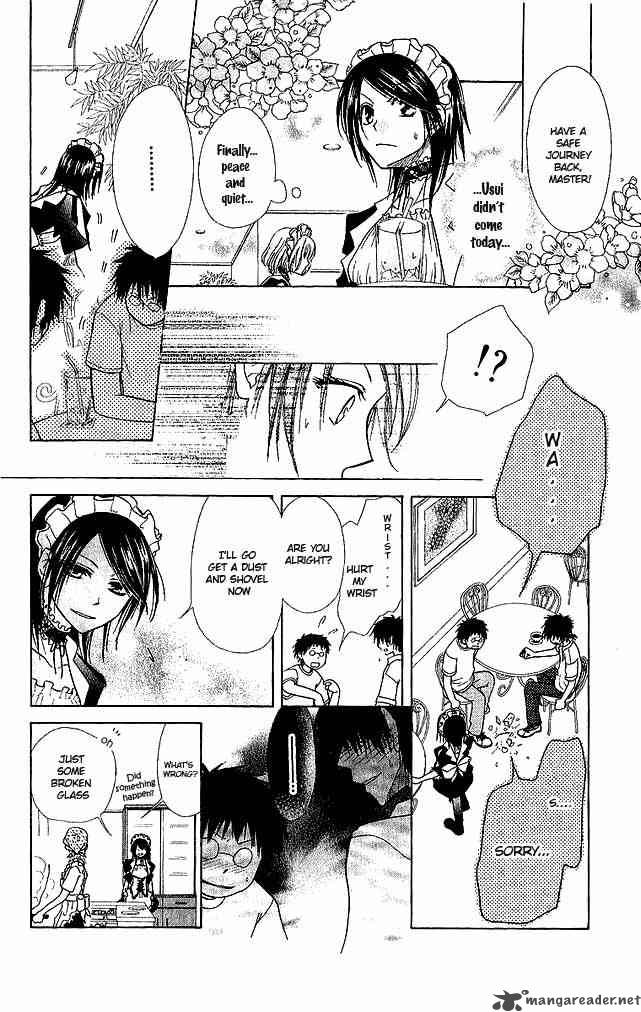 Kaichou Wa Maid Sama Chapter 3 Page 18