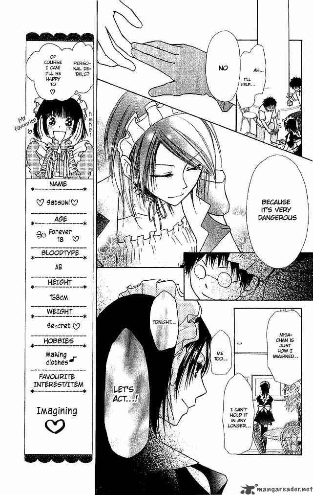 Kaichou Wa Maid Sama Chapter 3 Page 19