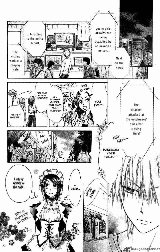 Kaichou Wa Maid Sama Chapter 3 Page 20