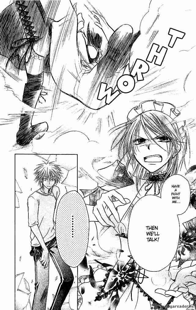 Kaichou Wa Maid Sama Chapter 3 Page 26