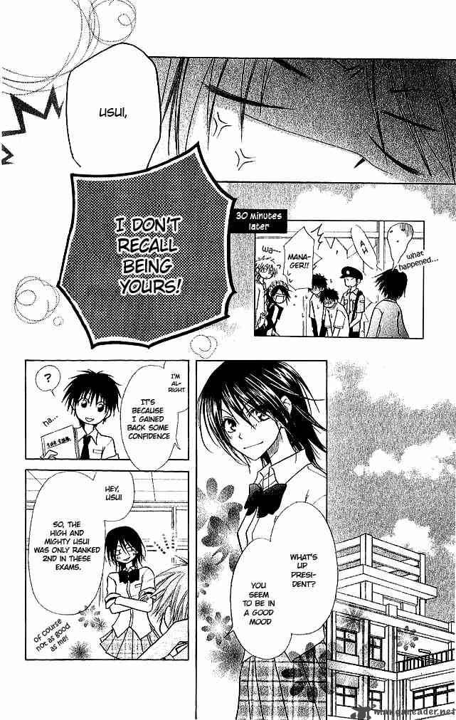 Kaichou Wa Maid Sama Chapter 3 Page 29