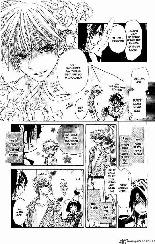 Kaichou Wa Maid Sama Chapter 3 Page 3