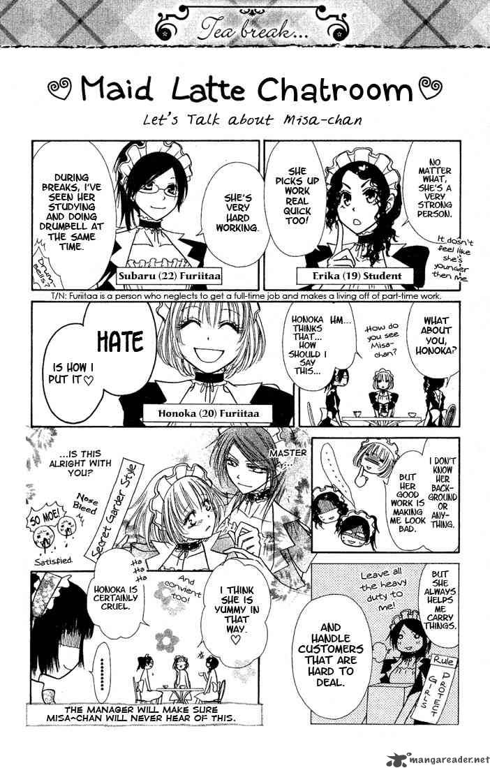 Kaichou Wa Maid Sama Chapter 3 Page 31