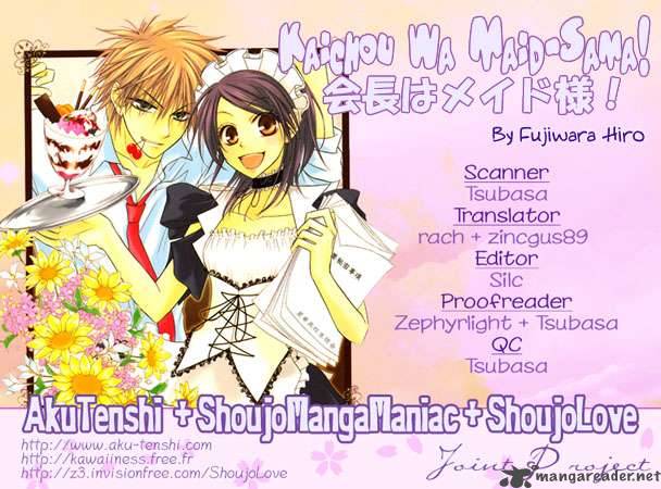 Kaichou Wa Maid Sama Chapter 3 Page 32