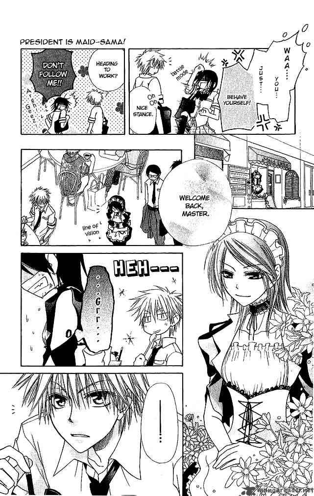 Kaichou Wa Maid Sama Chapter 3 Page 7