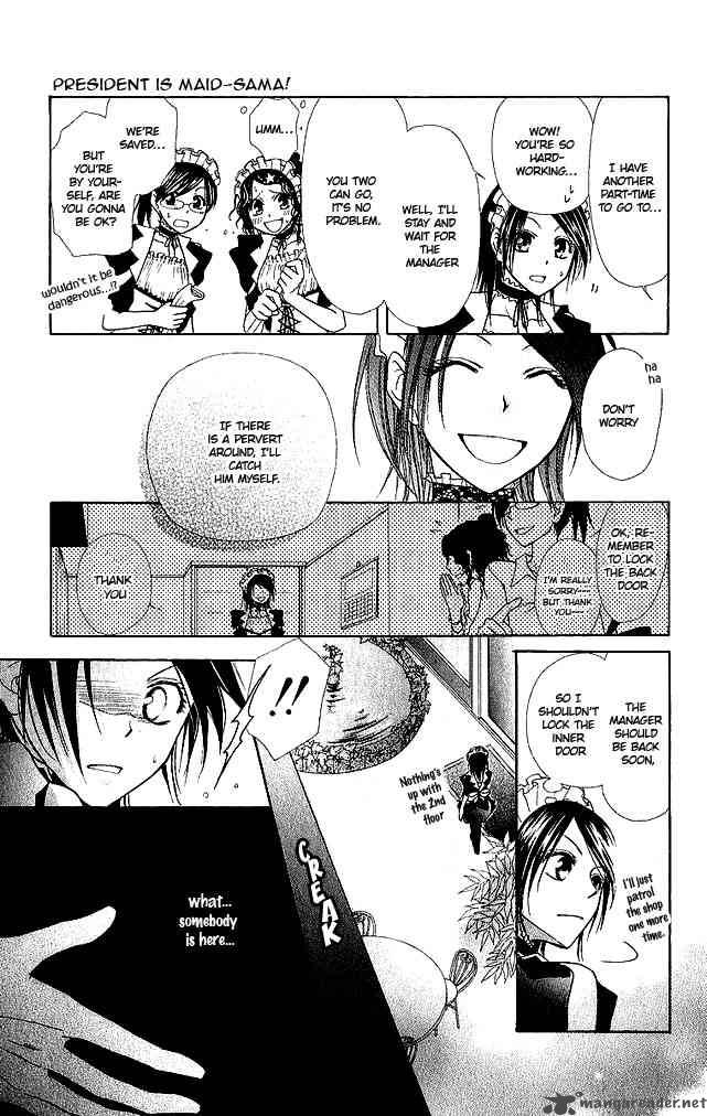 Kaichou Wa Maid Sama Chapter 3 Page 9