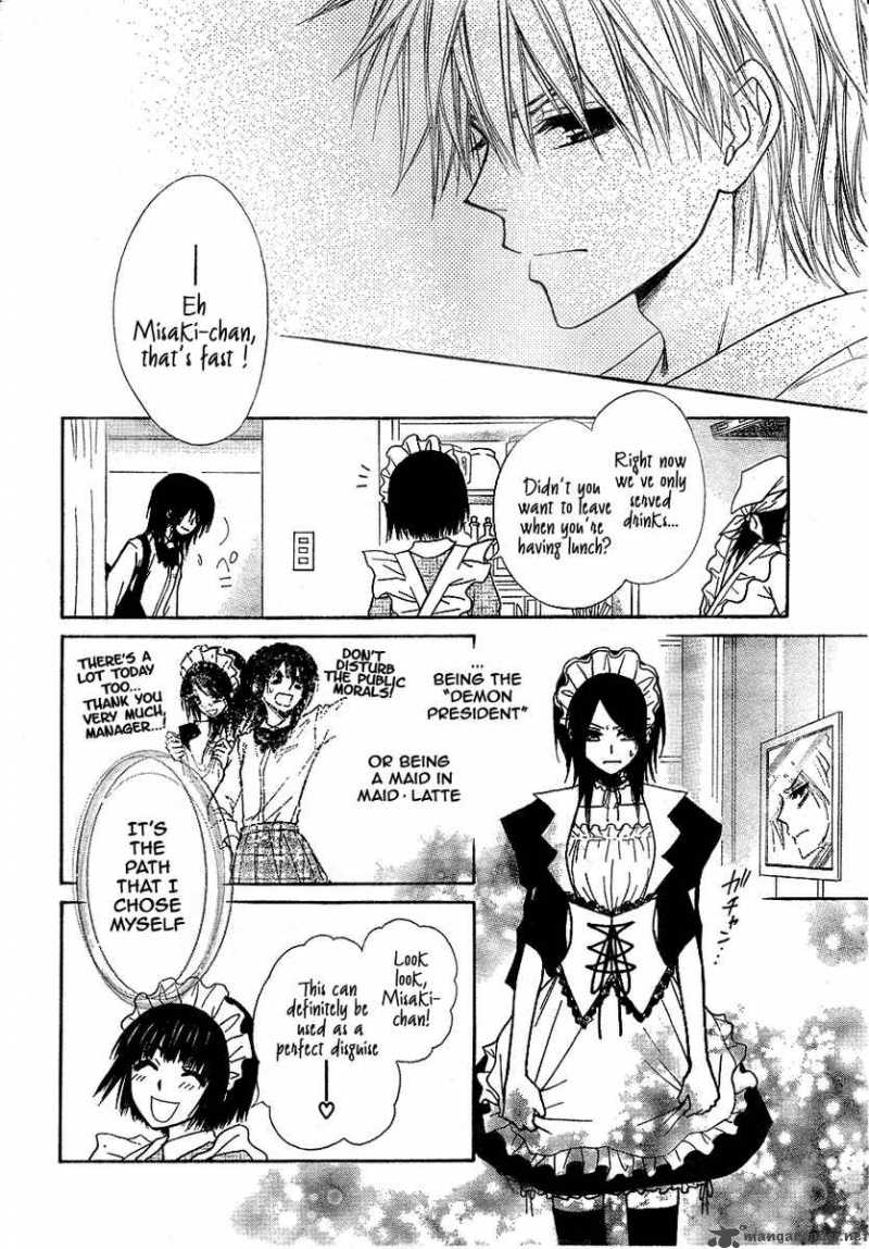 Kaichou Wa Maid Sama Chapter 30 Page 21