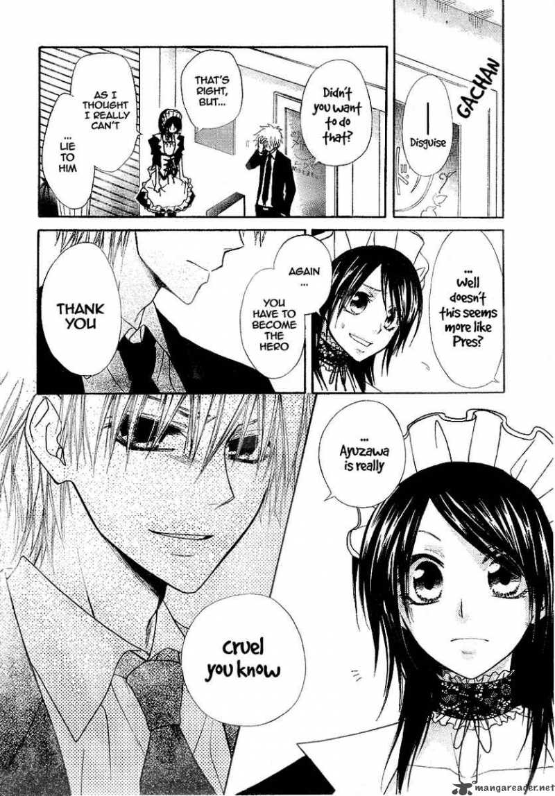 Kaichou Wa Maid Sama Chapter 30 Page 29