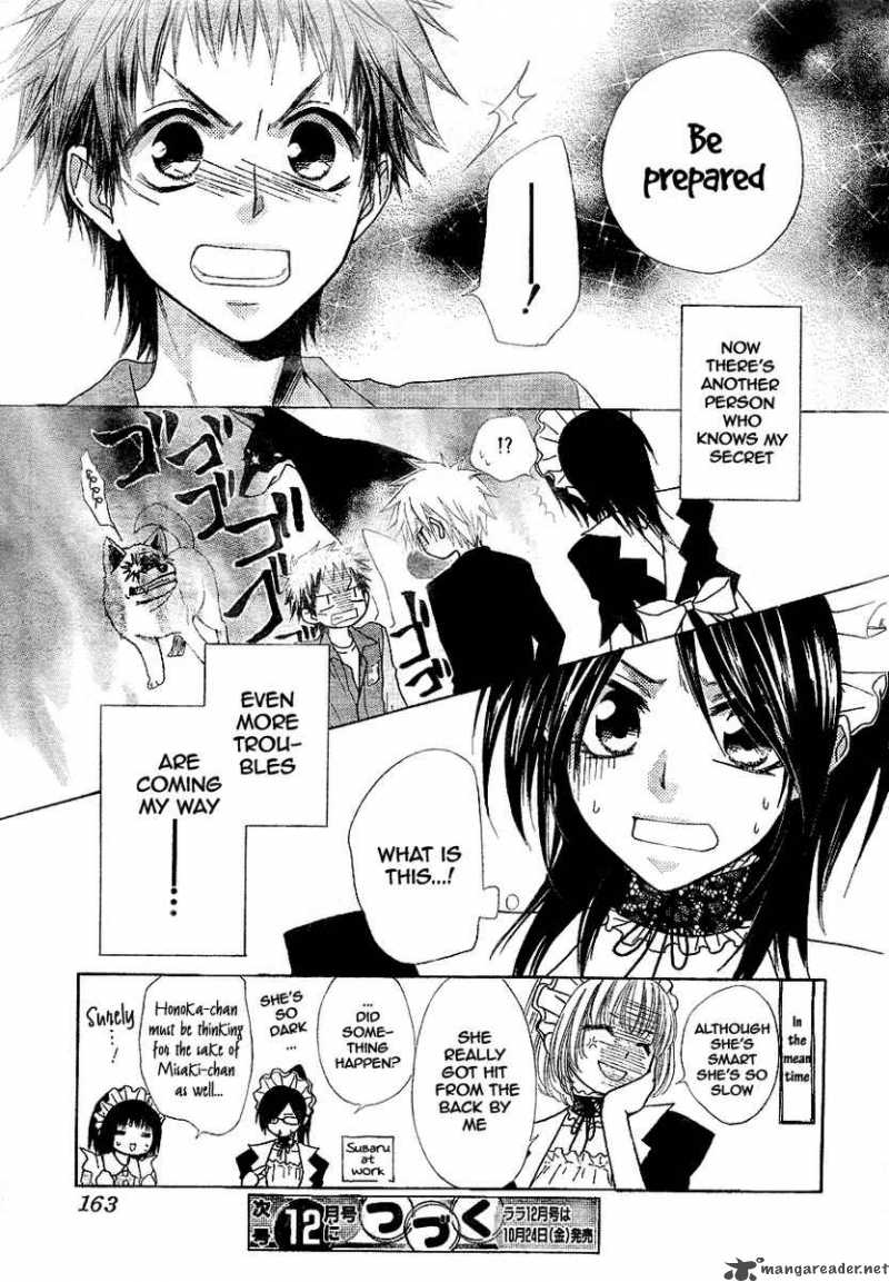 Kaichou Wa Maid Sama Chapter 30 Page 32