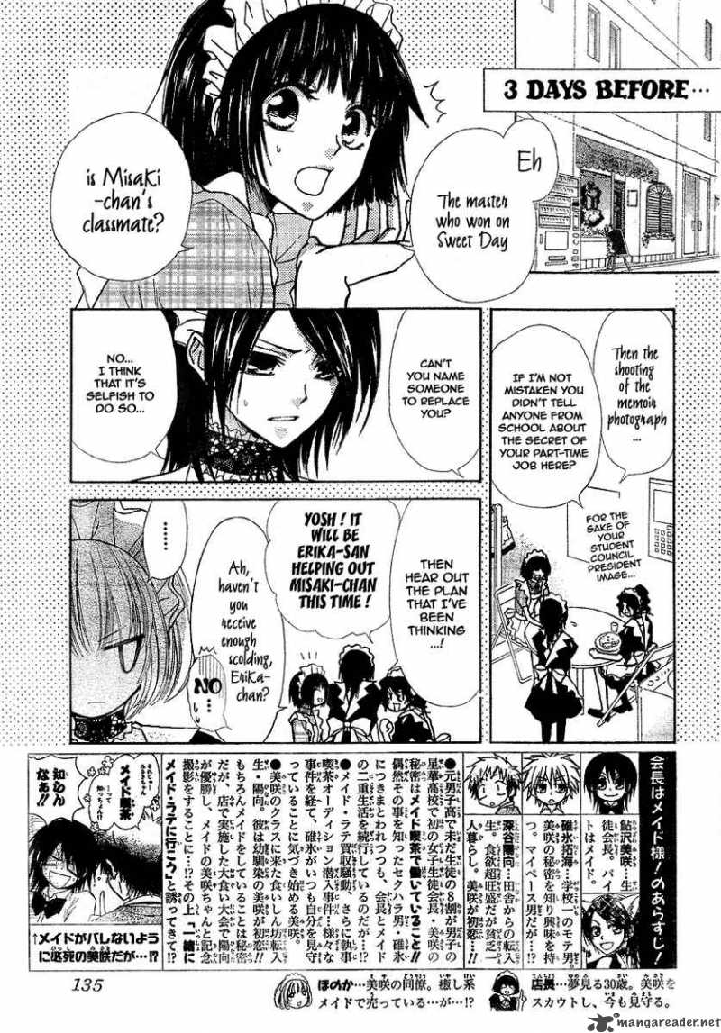 Kaichou Wa Maid Sama Chapter 30 Page 4