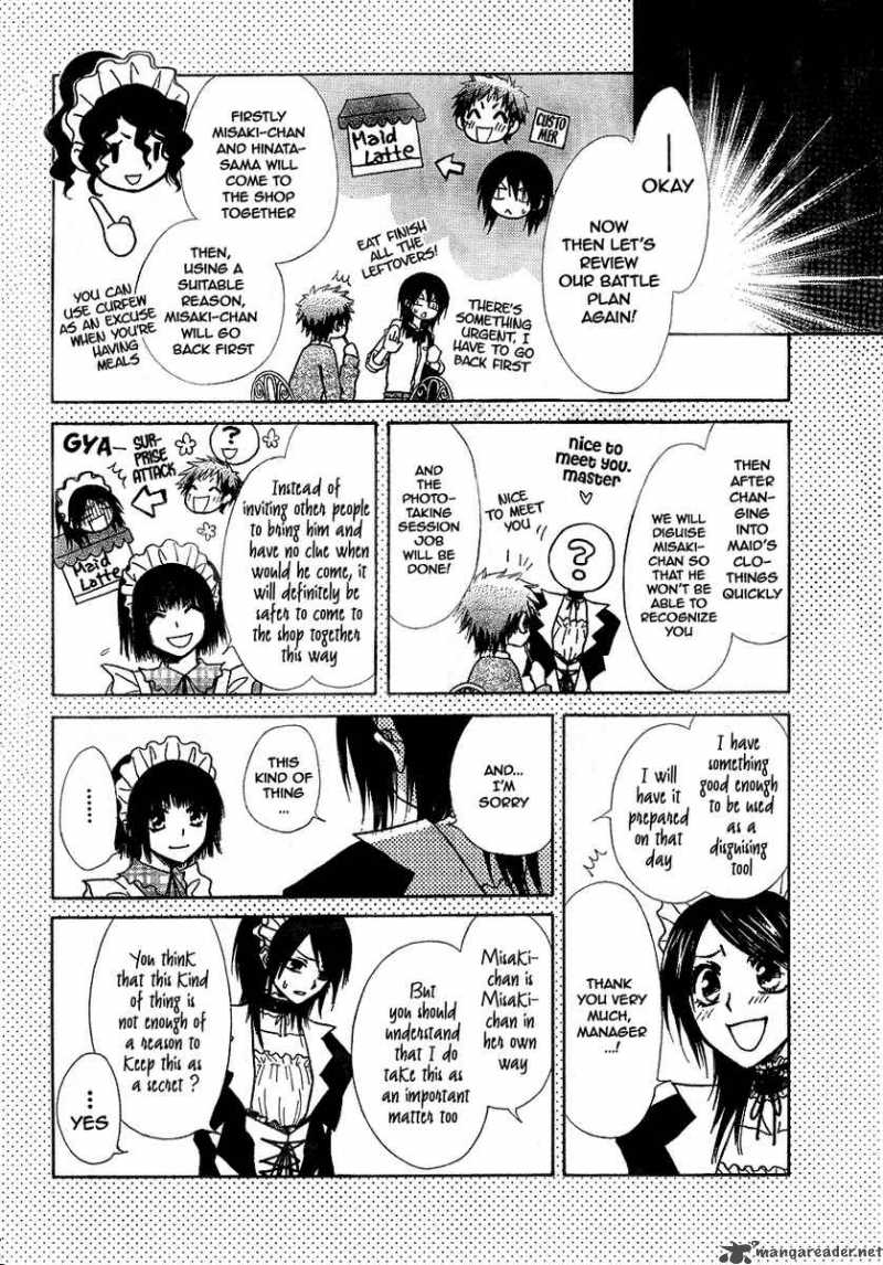 Kaichou Wa Maid Sama Chapter 30 Page 5