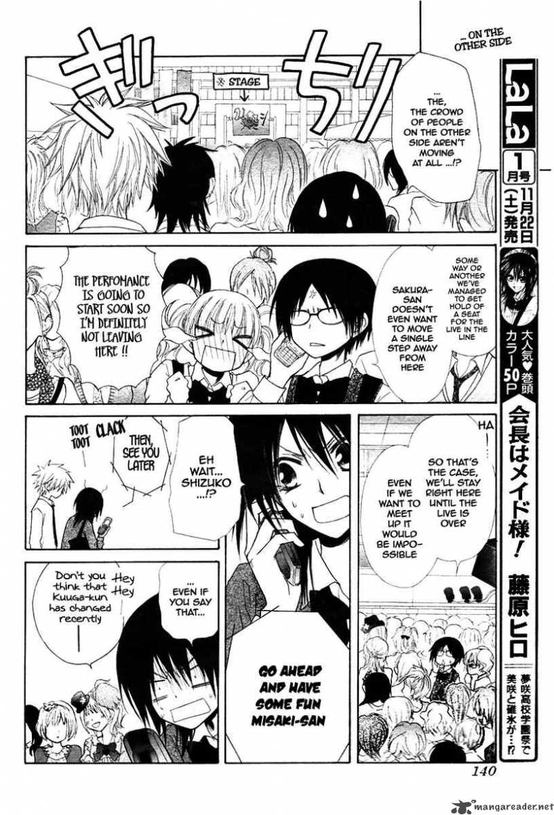 Kaichou Wa Maid Sama Chapter 31 Page 14