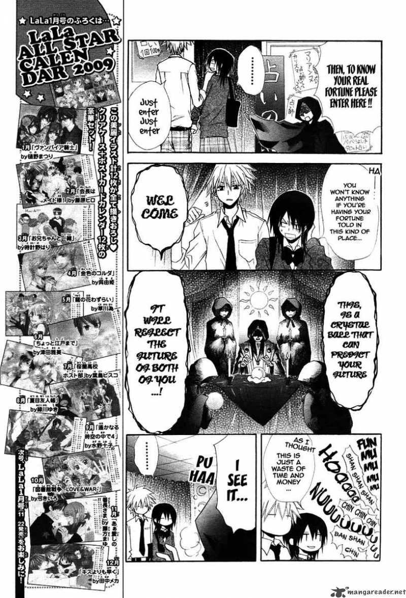 Kaichou Wa Maid Sama Chapter 31 Page 23