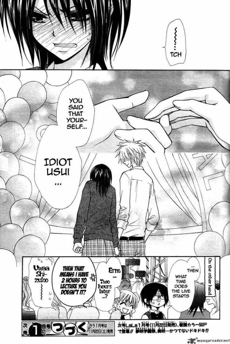 Kaichou Wa Maid Sama Chapter 31 Page 33